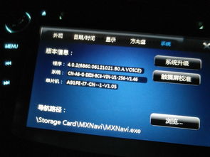 關(guān)于汽車導(dǎo)航品牌的識(shí)別與常見品牌介紹