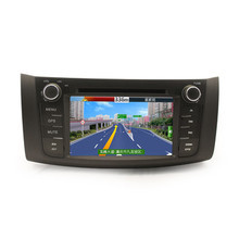 全新升級！13款新天籟導航產(chǎn)品全方位參考指南