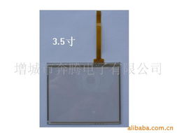 增城市奔騰電子GPS汽車導航產(chǎn)品列表及導航功能詳解